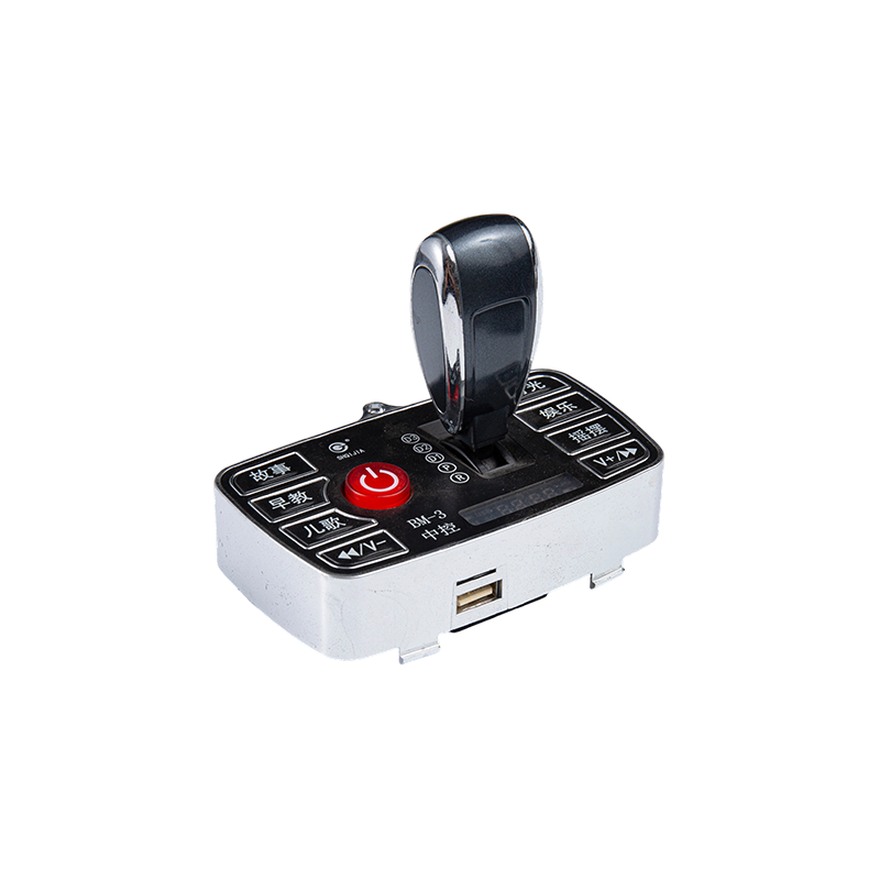 BM3 Ľahký a spoľahlivý Spínač do detského kočíka